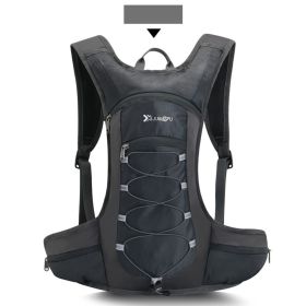 Hiking Cross Country Backpack Running Sports Water Bag Cycling Equipment (Color: grey)